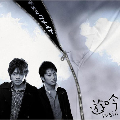 �`�F�b�N���C�g