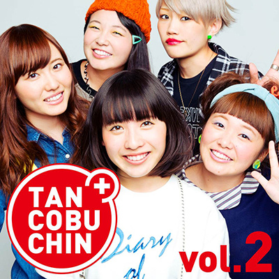 TANCOBUCHIN vol.2 -TYPE A-