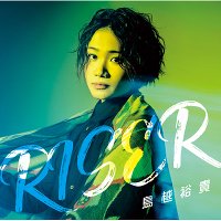 RISER 【Beginner Ver.】（CD）