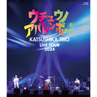gI LIVE TOUR 2024wE`EmAo{[ijx(Blu-ray)