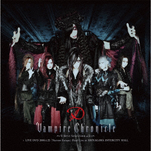 Vampire Chronicle �`V-Best Selection Vol.2�` + LIVE DVD 2018.4.22�uNarrow Escape�vFinal Live at SHINAGAWA INTERCITY HALL�y���񐶎Y����Ձz�i2���gCD+2���gDVD�j