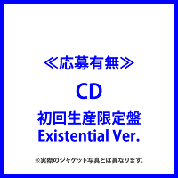 y񐶎Y_Existential Ver.zDepth(CD)