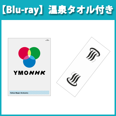 ymonhk タオル