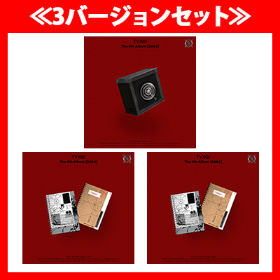 ≪3バージョンセット≫20&2 - The 9th Album【韓国盤】（CD）＜Vault 