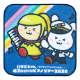 第3位