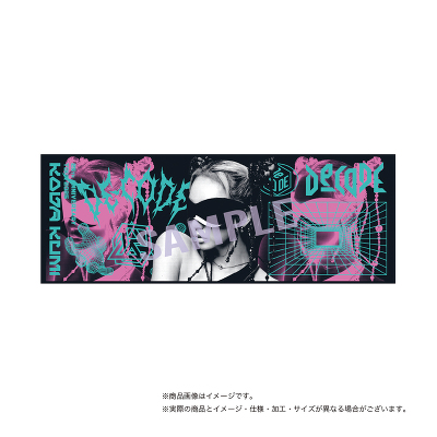 【倖田來未】スポーツタオル3種 SPORTS TOWEL(VISUAL B)|倖田來未|mu-moショップ