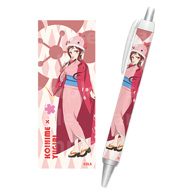 ]rhTK@{[y-ꌧnLR{-(䂤)