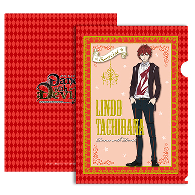 Dance with Devils A4NAt@CZbgihj