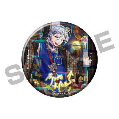 Paradox Live BIGʃobW  -3rd Anniversary-  E