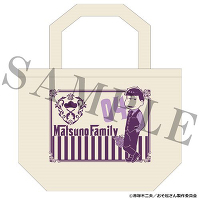  MatsunoFamily g[gobO ꏼ