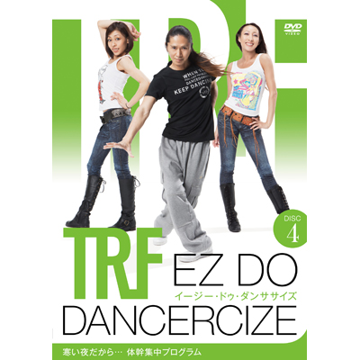 TRF C[W[EhDE_TTCY DISC4