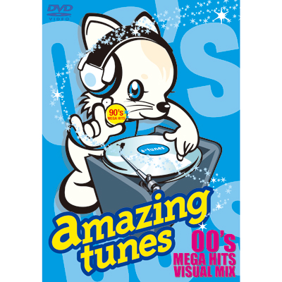 amazing tunes`00fs MEGA HITS VISUAL MIX`