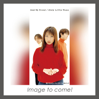 y񐶎YՁzDear My Friend / ANATA TO(Vinyl)