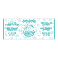 �y�Ԃǂ΂ȑg�zSKE48 SUMMER Tour 2026�`�[���ʃt�F�C�X�^�I��