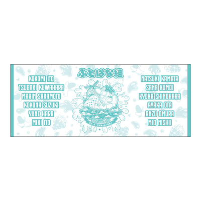�y�Ԃǂ΂ȑg�zSKE48 SUMMER Tour 2026�`�[���ʃt�F�C�X�^�I��