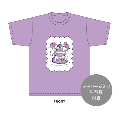 �呺�ǁ@���a�L�OT�V���c(XXL)�����b�Z�[�W���萶�ʐ^�i2026�N9���x�j