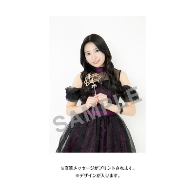 石黒友月 生誕記念Tシャツ(M)&メッセージ入り生写真(2026年10月度)