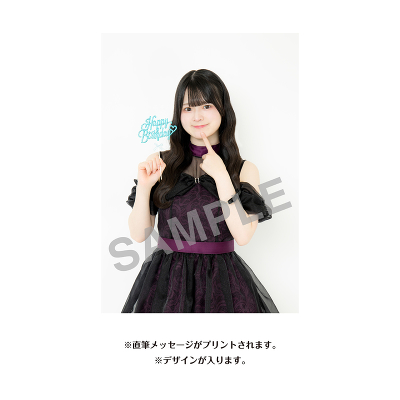 近藤海琴 生誕記念Tシャツ(M)&メッセージ入り生写真(2026年11月度)