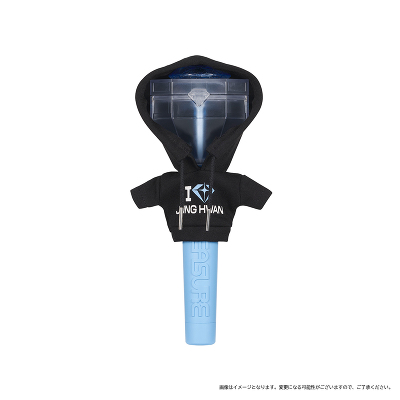 I LOVE TREASURE OFFICIAL LIGHT STICK t[fB[iSO JUNG HWANj