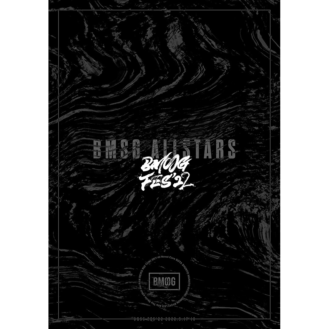 BMSGフェス【BMSG MUSIC SHOP限定盤】(3DVD)-