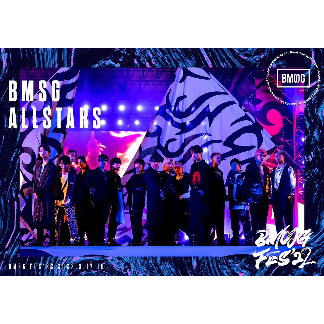 BMSG ALLSTARS：【BMSG MUSIC SHOP限定盤】BMSG FES'22(3DVD) DVD