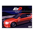 頭文字[イニシャル]D VOLUME-4