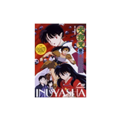 ���鍳 �Q�̏� 4