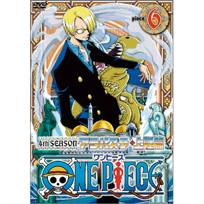 ONE PIECE �����s�[�X �t�H�[�X�V�[�Y���E�A���o�X�^�E�㗤��  piece�D6