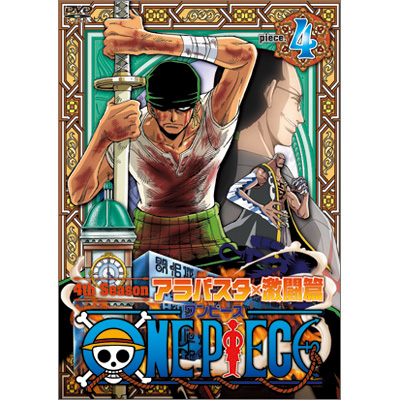 ONE PIECE s[X tH[XV[YEAoX^E  pieceD4