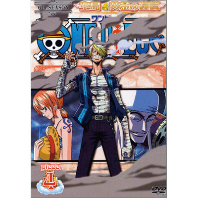 ONE PIECE s[X VbNXXV[Y 󓇁Ȅ pieceD4