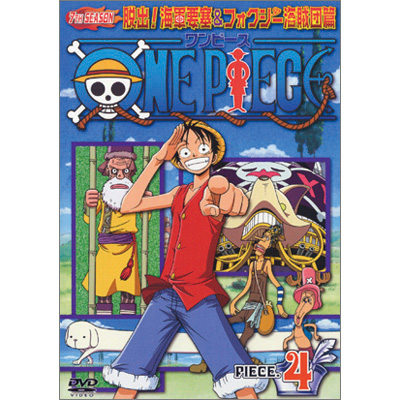 ONE PIECE �����s�[�X �Z�u���X�V�[�Y�� �E�o!�C�R�v��&�t�H�N�V�[�C���c�� piece�D4