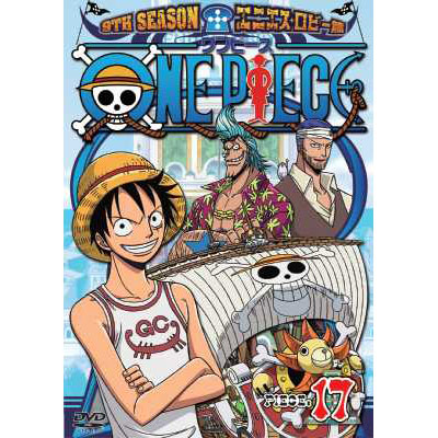 ONE PIECE s[X 9THV[Y GjGXEr[ piece.17