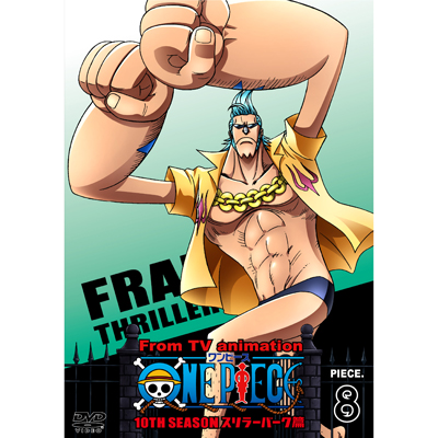 ONE PIECE s[X 10THV[Y X[o[N piece.8