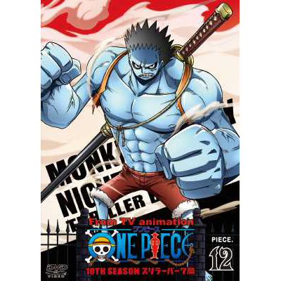 ONE PIECE s[X 10THV[Y X[o[N piece.12