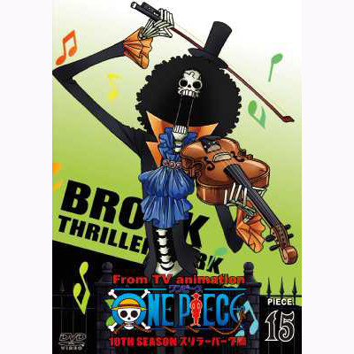ONE PIECE s[X 10THV[Y X[o[N piece.15
