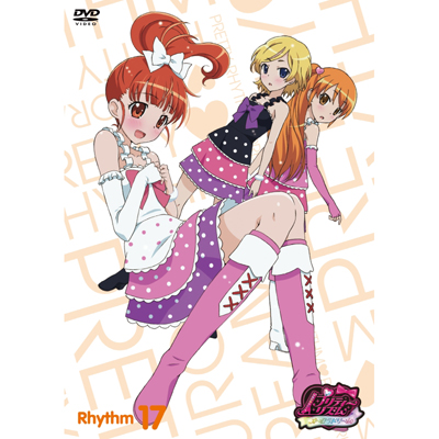 veB[YEI[h[@Rhythm17