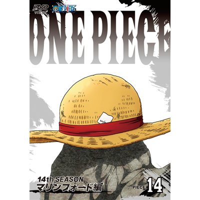 ワンピース One Piece ワンピース 14thシーズン マリンフォード編 Piece 14 Dvd