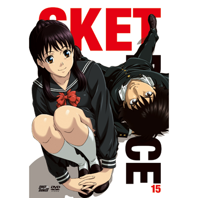 SKET DANCE@tWTLfbNX 15