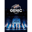 GENIC LIVE TOUR 2021 -GENEX-iDVDj