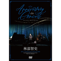 5th Anniversary Concert（DVD+CD）