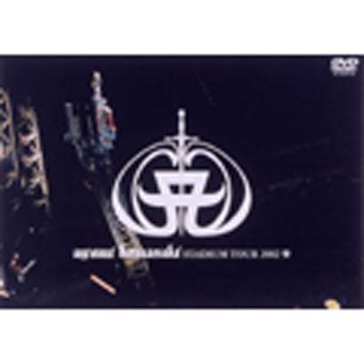 ayumi hamasaki STADIUM TOUR 2002 A