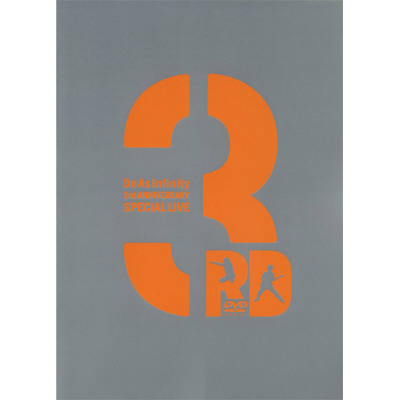 Do As Infinity 3rd ANNIVERSARY SPECIAL LIVE