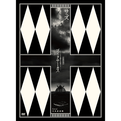 100501 SVbNT[JX Live at {