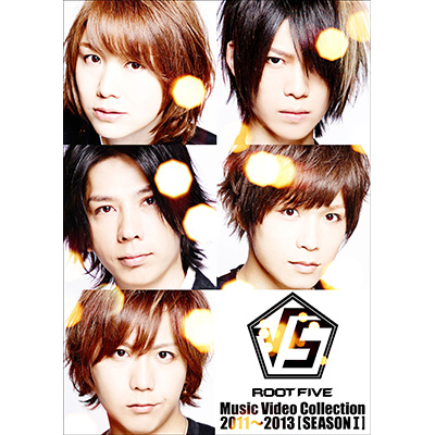 √5 -ROOT FIVE- Music Video Collection 2011~2013 [SEASON I]｜√5