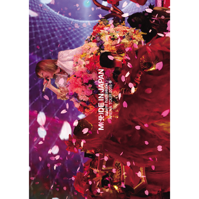 ayumi hamasaki ARENA TOUR 2016 A ～M（A（ロゴ表記））DE IN JAPAN～（DVD2枚組+スマプラ）