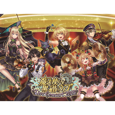 @gƍL̃EBY Live Concert 2018i2gDVD+2gCDj