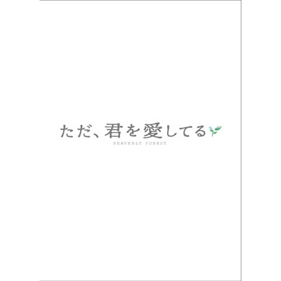 �����A�N�������Ă� �X�^���_�[�h�E�G�f�B�V����