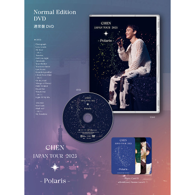 yʏՁzCHEN JAPAN TOUR 2023 - Polaris -(DVD)