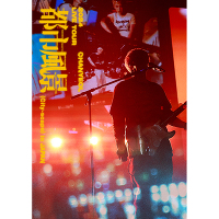 2024 CHANYEOL LIVE TOUR : 都市風景 (City-scape) in JAPAN(DVD）