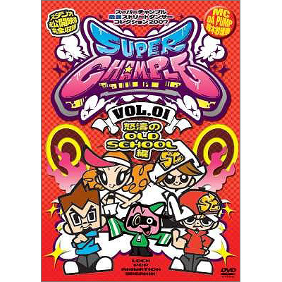 X[p[`vvol.1`{OLD SCHOOLҁ`